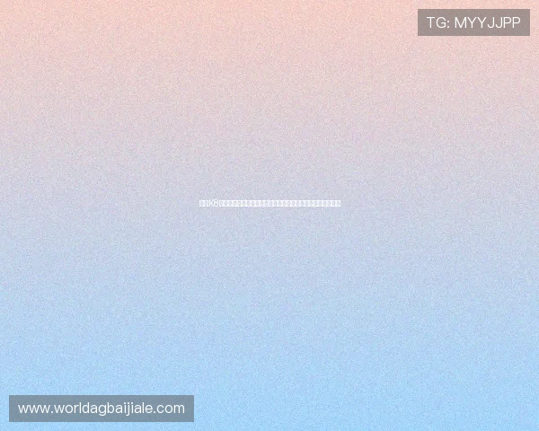 凯发K8百家乐优惠活动与奖励政策详解助力玩家提升游戏体验与收益